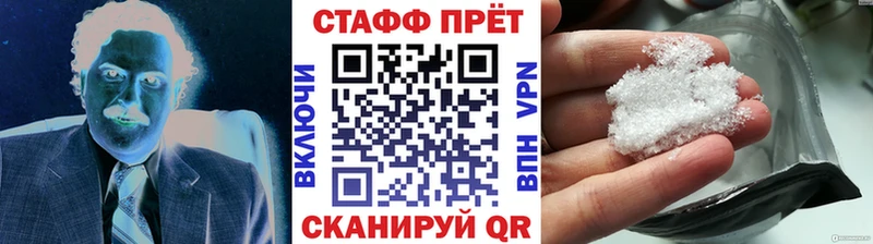 Купить Кокаин МАРИХУАНА Псилоцибиновые грибы Гашиш МЕФ Камбарка