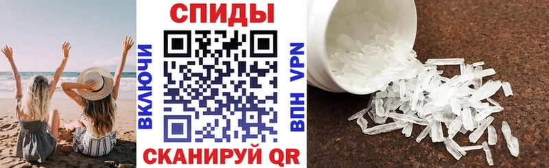 Amphetamine 97%  Купить закладки  Камбарка 