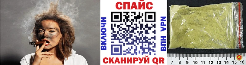 БУТИРАТ 1.4BDO  Купить  Камбарка 