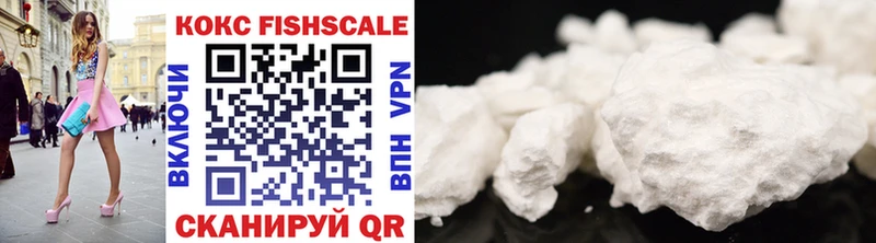 Cocaine Эквадор  Купить где  Камбарка 
