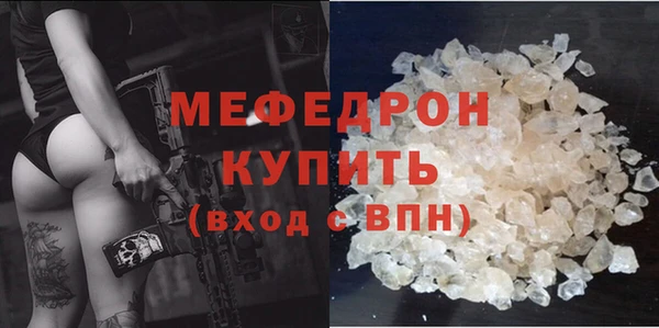 mdpv Киренск
