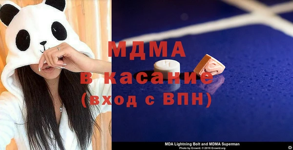 МДПВ Киреевск