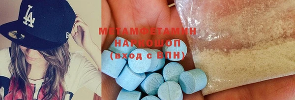 mdpv Киренск
