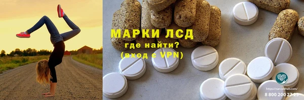 мефедрон VHQ Кинешма