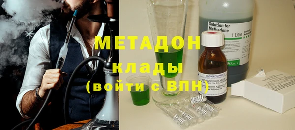 МДПВ Киреевск