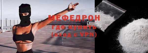 МДПВ Киреевск