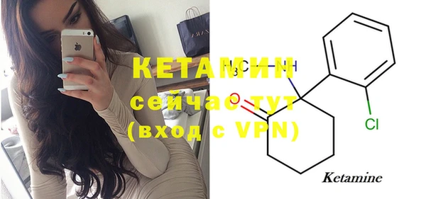 МДПВ Киреевск