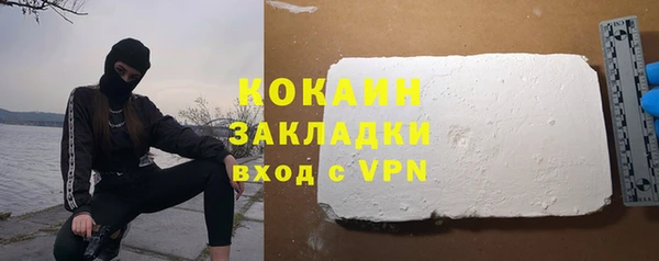 МДПВ Киреевск
