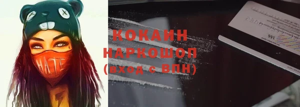 mdpv Киренск