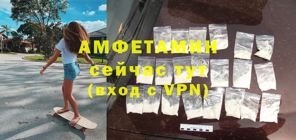 МДПВ Киреевск