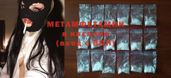 МДПВ Киреевск