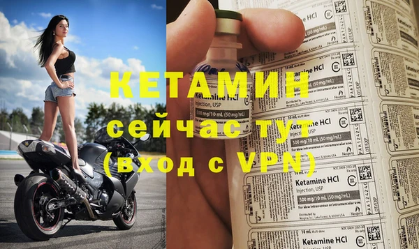 mdpv Киренск