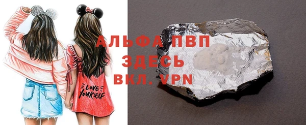 mdpv Киренск