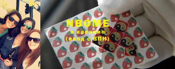 МДПВ Киреевск