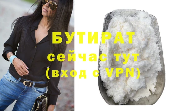 mdpv Киренск