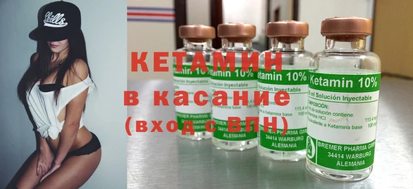 МДПВ Киреевск