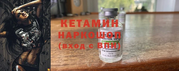 mdpv Киренск