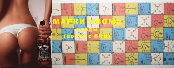 МДПВ Киреевск