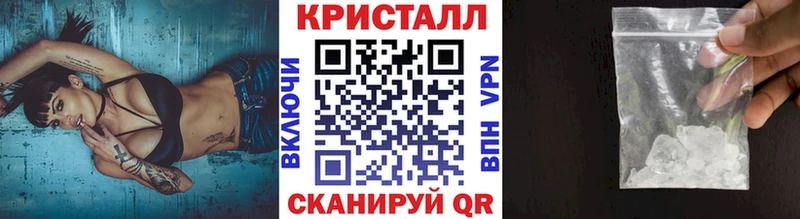 Купить где  Камбарка  МЕТАМФЕТАМИН Декстрометамфетамин 99.9% 