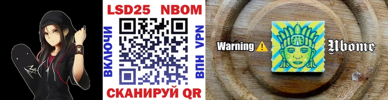 Купить закладки  Камбарка  Марки NBOMe 1,5мг 